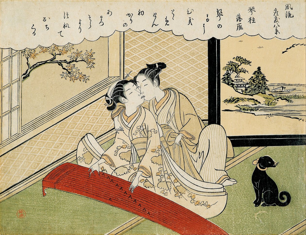 Oies descendant sur les ponts de koto (Kotoji rakugan) de la série 