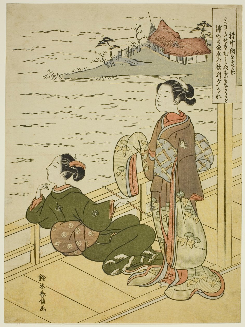 Gonchunagon Sadaie (Fujiwara no Teika), d