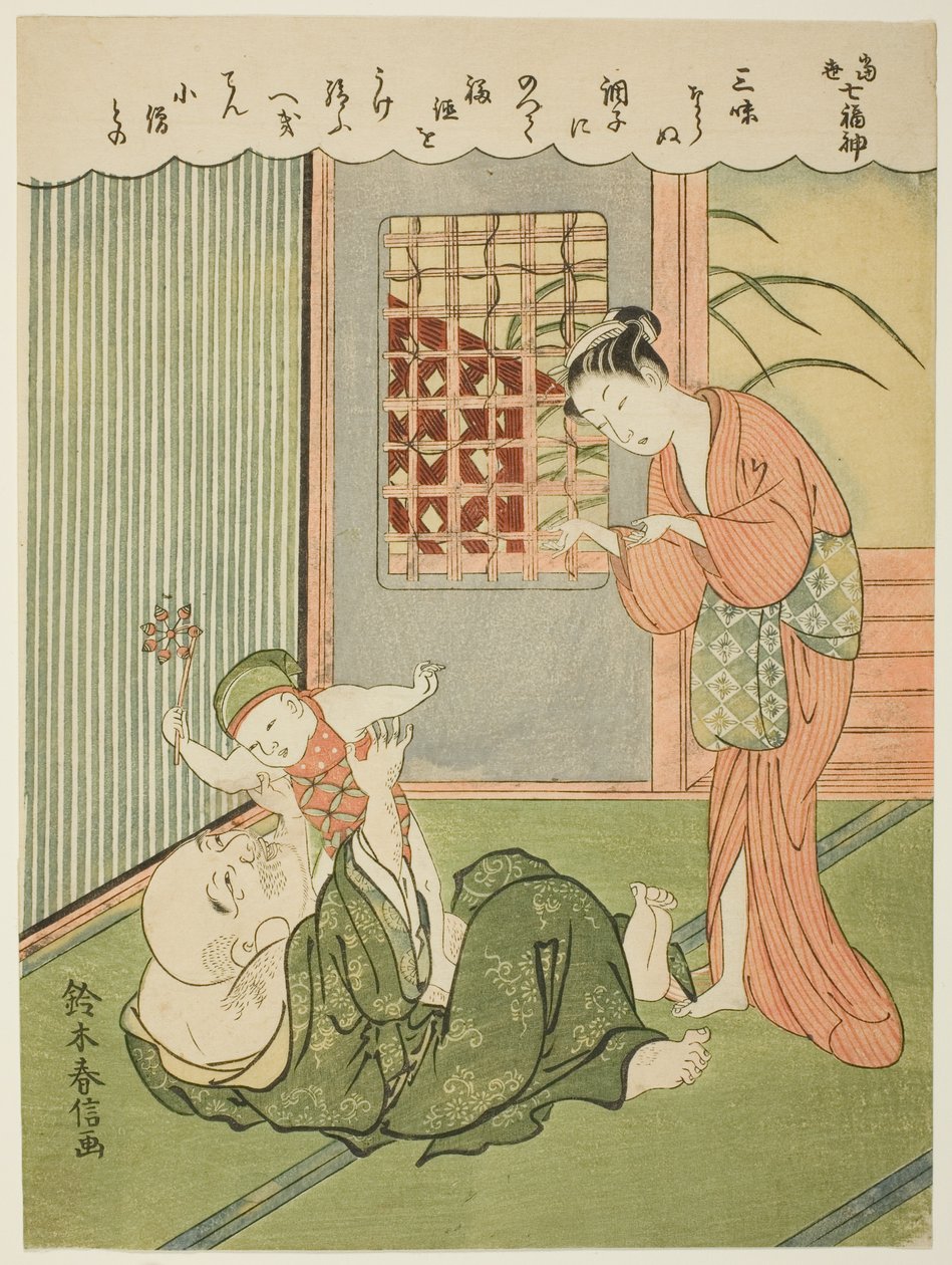 Hotei, de la série "Les Sept Dieux du Bonheur dans la vie moderne (Ukiyo shichi fukujin)" - Suzuki Harunobu