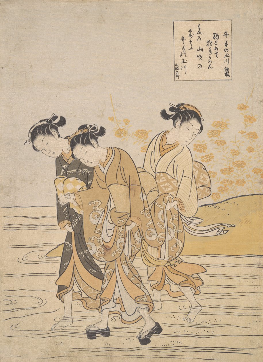 Rivière Bijou à Ide Ide no Tamagawa - Suzuki Harunobu