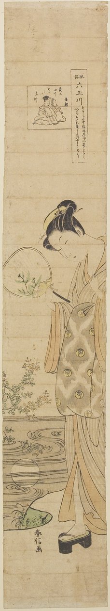 Rivière de Bijoux de Noji, milieu du 18ème siècle - Suzuki Harunobu