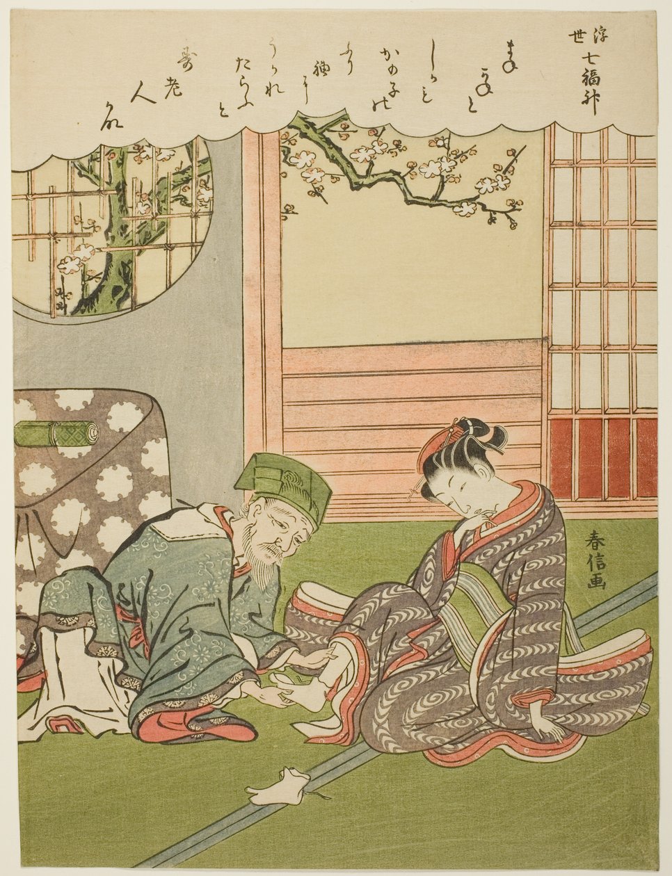Jurojin, de la série "Les sept dieux de la chance dans le monde flottant (Ukiyo Shichi Fukujin)" - Suzuki Harunobu
