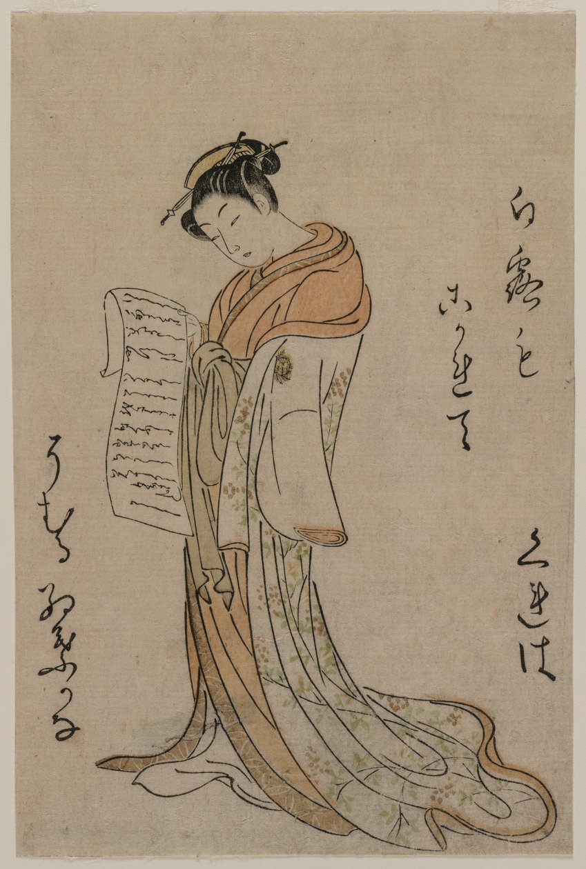 Kureha de Gakuiseya de la sélection des beautés des quartiers de plaisir - Suzuki Harunobu