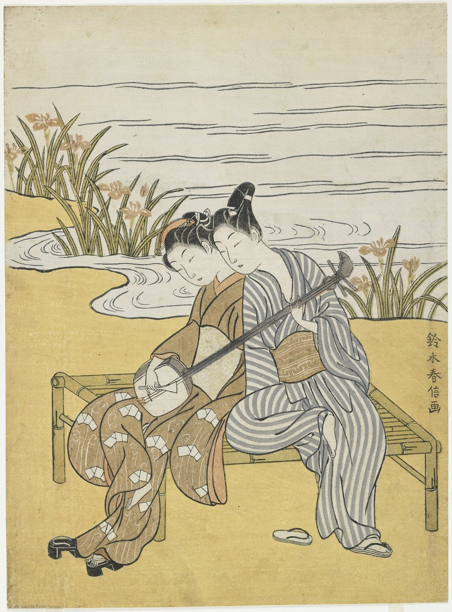 Amoureux jouant du même shamisen comme un mitate de l