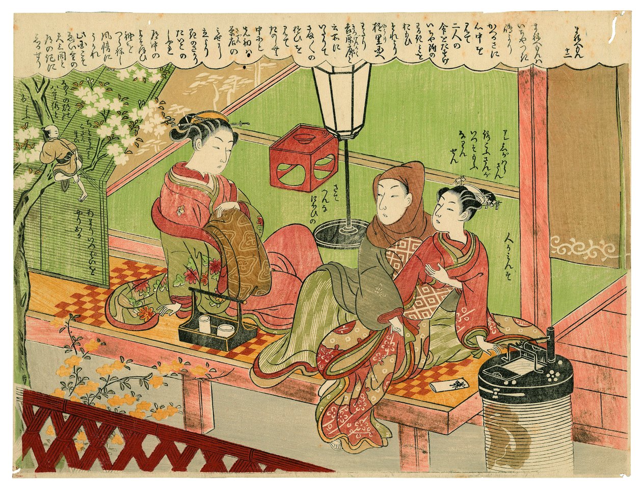Numéro 12 - Suzuki Harunobu