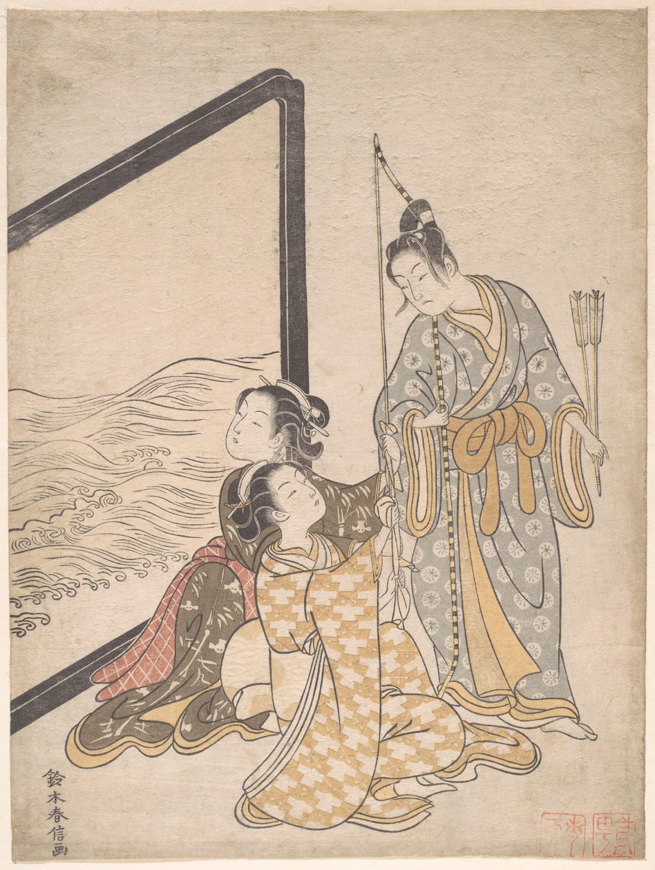 Parodie de Minamoto no Tametomo - Suzuki Harunobu
