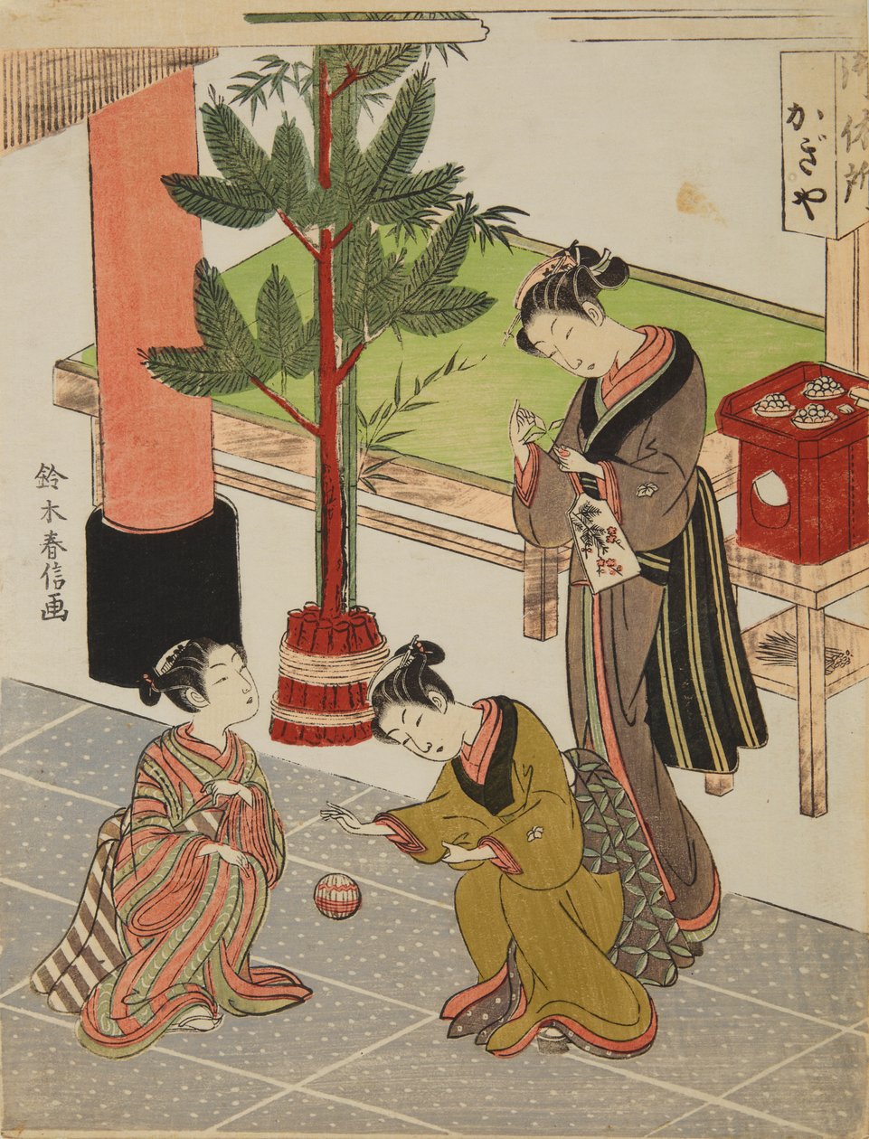 La belle Osen de la maison de thé Kagi-ya, préparatifs du Nouvel An - Suzuki Harunobu