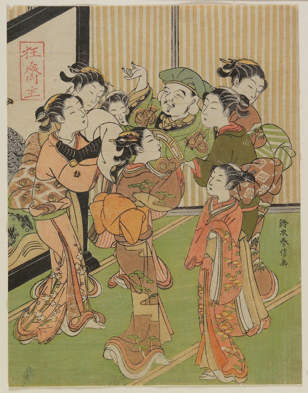 Sept femmes lancent Daikoku en l