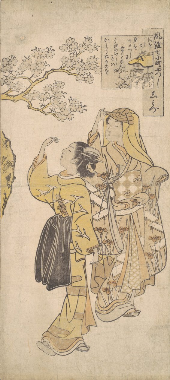 Temple de Shimizu, vers 1765 - Suzuki Harunobu