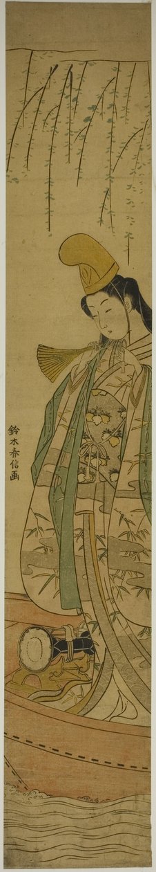 Danseuse Shirabyoshi debout dans un bateau Asazuma - Suzuki Harunobu