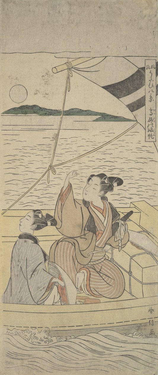 Port de Takasago, vers 1760 - Suzuki Harunobu