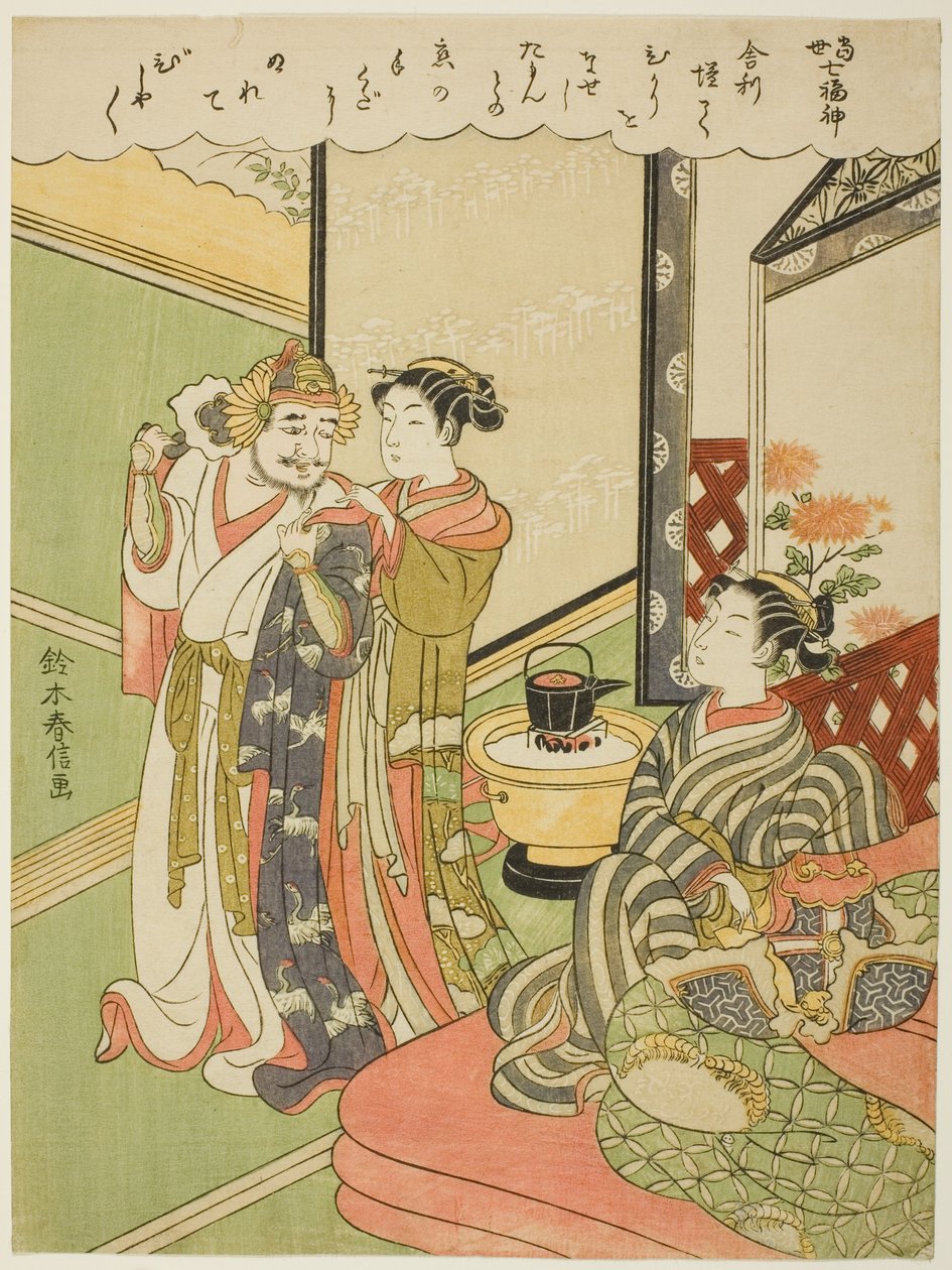 Tamonten, de la série "Les Sept Dieux de la Bonne Chance dans la Vie Moderne (Tosei Shichi Fukujin)" - Suzuki Harunobu