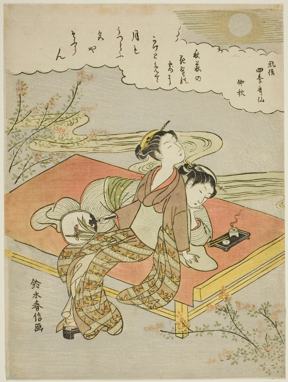 Le huitième mois (Chushu), de la série "Versions populaires des poètes immortels en quatre saisons (Fuzoku shiki kasen)" - Suzuki Harunobu