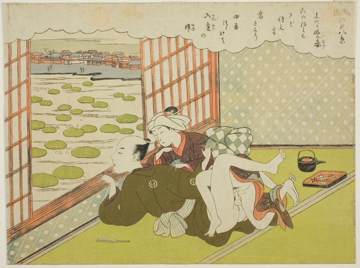 La maîtresse du soir à Ueno (Ueno no bansho), de la série "Huit vues à la mode d