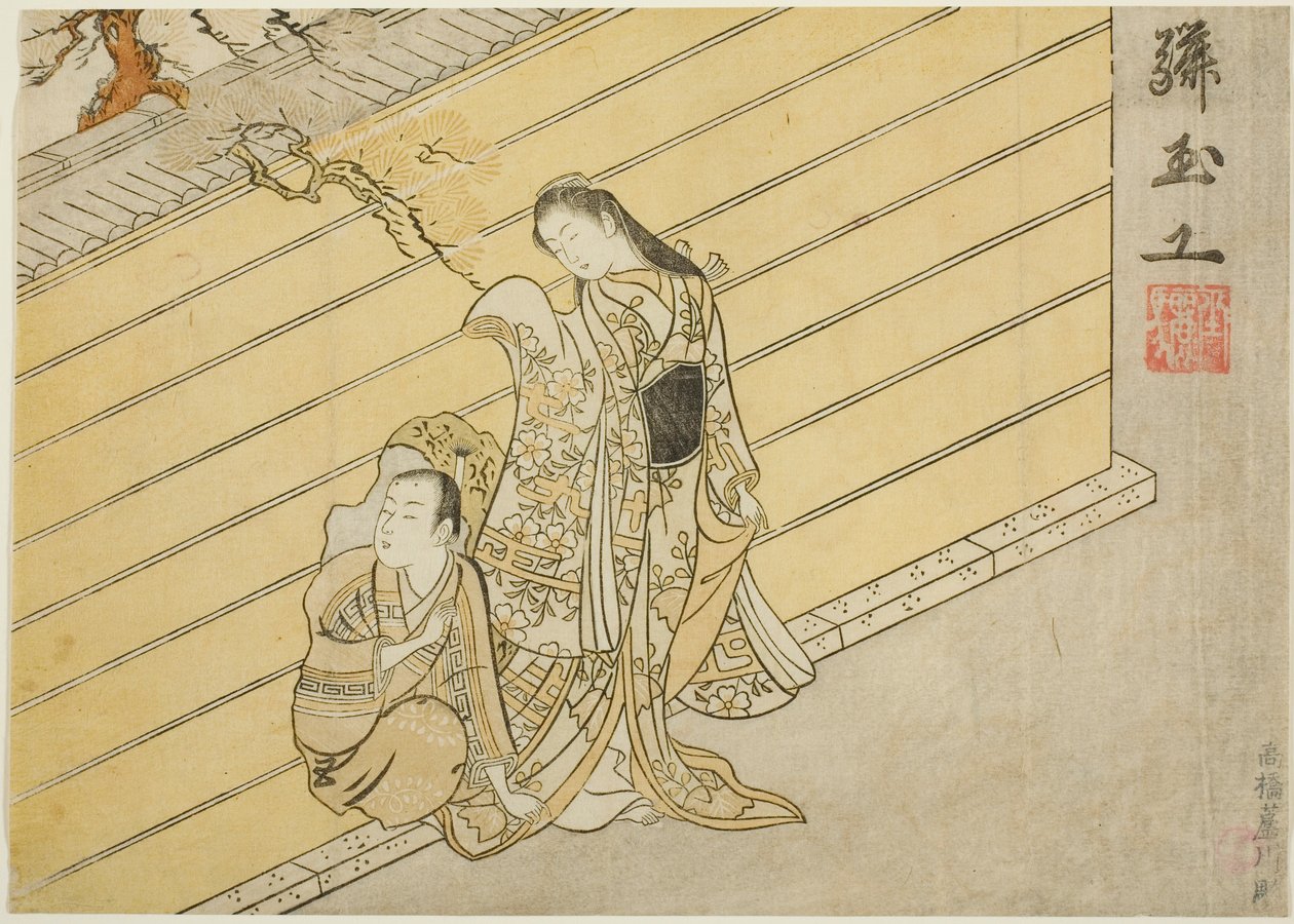 Le trou dans le mur - Suzuki Harunobu