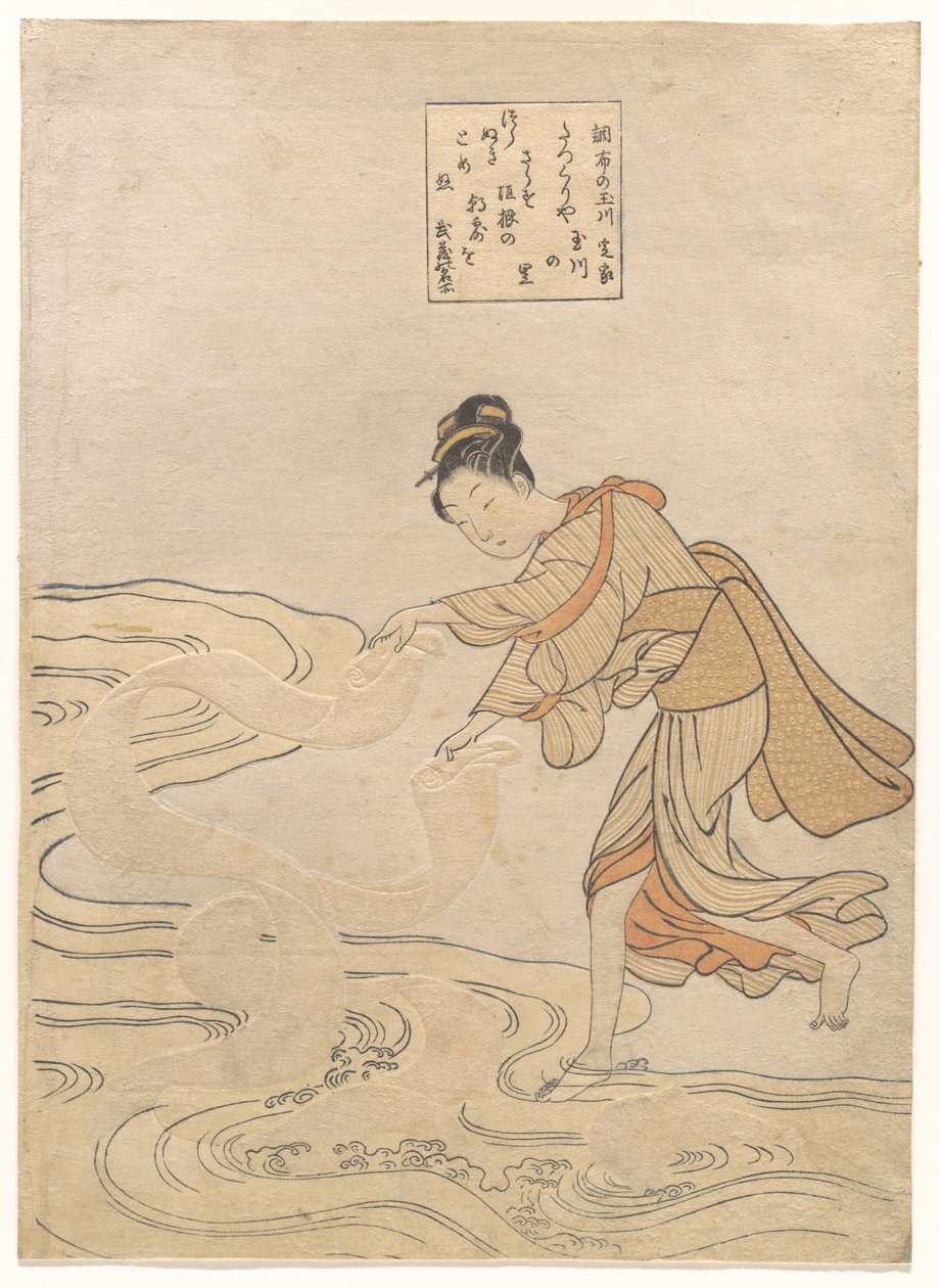 La rivière aux joyaux à Chōfu (Chōfu no Tamagawa) - Suzuki Harunobu