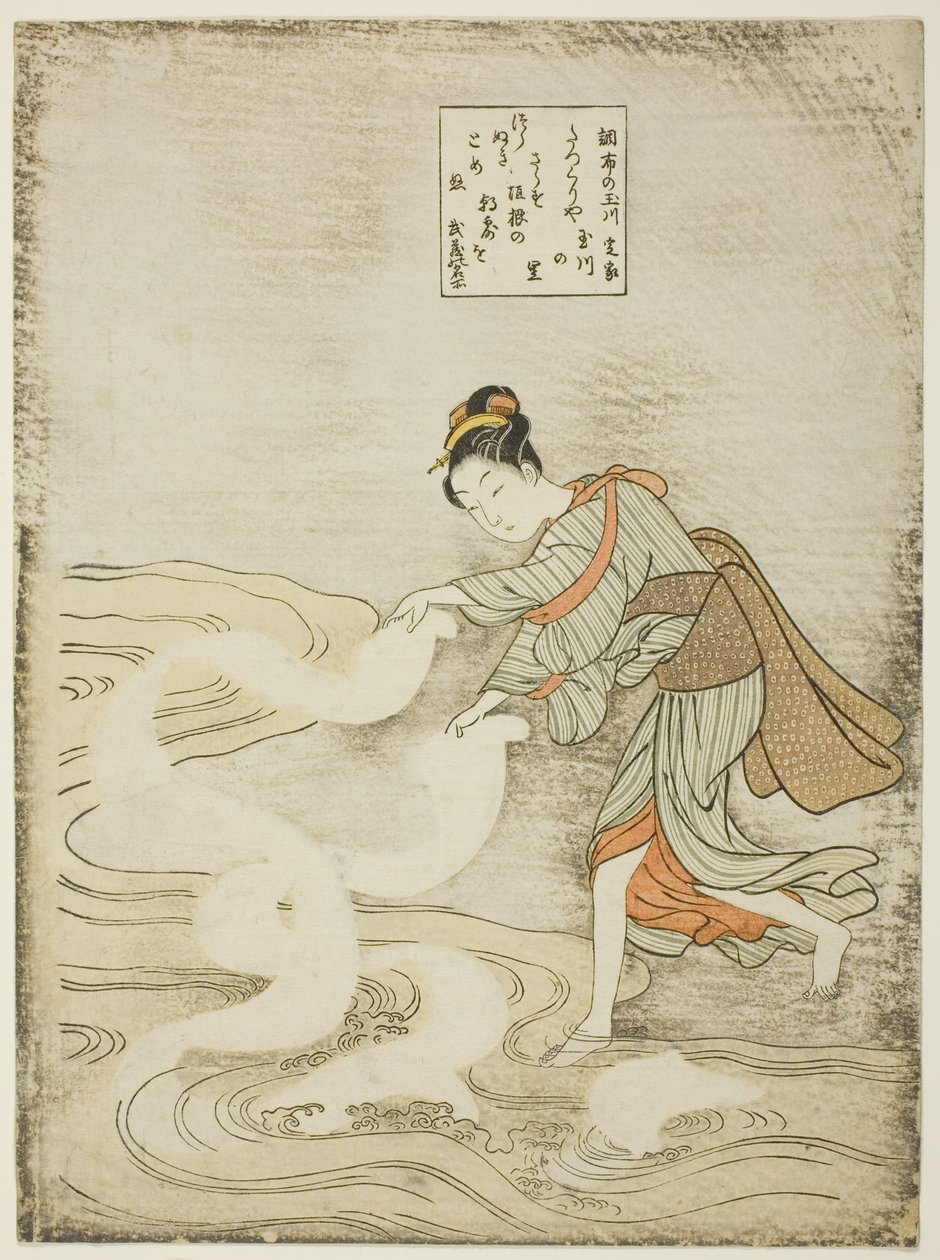 La Rivière aux Bijoux à Chofu (Chofu no Tamagawa), d