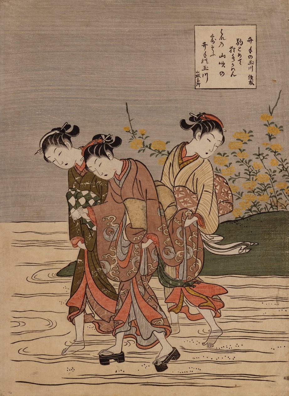 La rivière aux bijoux à Ide, de la série "Les six rivières aux bijoux" - Suzuki Harunobu