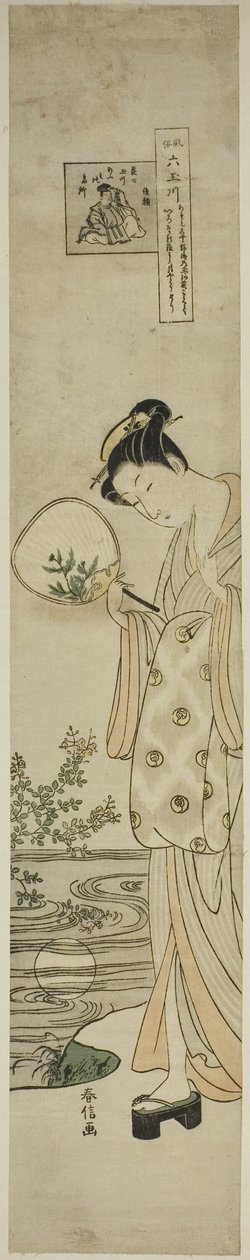 La rivière aux trèfles (Hagi no Tamagawa), de la série "Six rivières précieuses dans les coutumes populaires (Fuzoku Mu Tamagawa)" - Suzuki Harunobu
