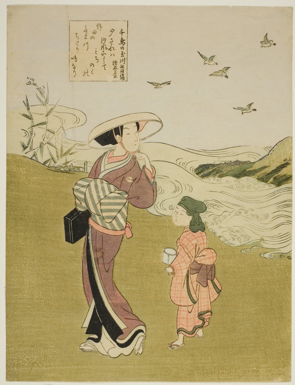 La rivière aux bijoux des pluviers (Chidori no Tamagawa), d