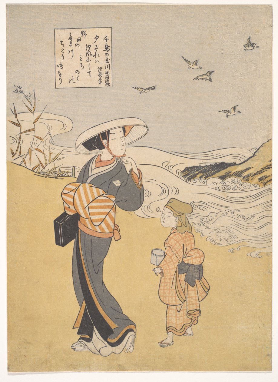 « La rivière joyau des pluviers, un lieu célèbre de la province de Mutsu », de la série Six rivières joyaux (Mu Tamagawa: Chidori no Tamagawa, Mutsu meisho) - Suzuki Harunobu