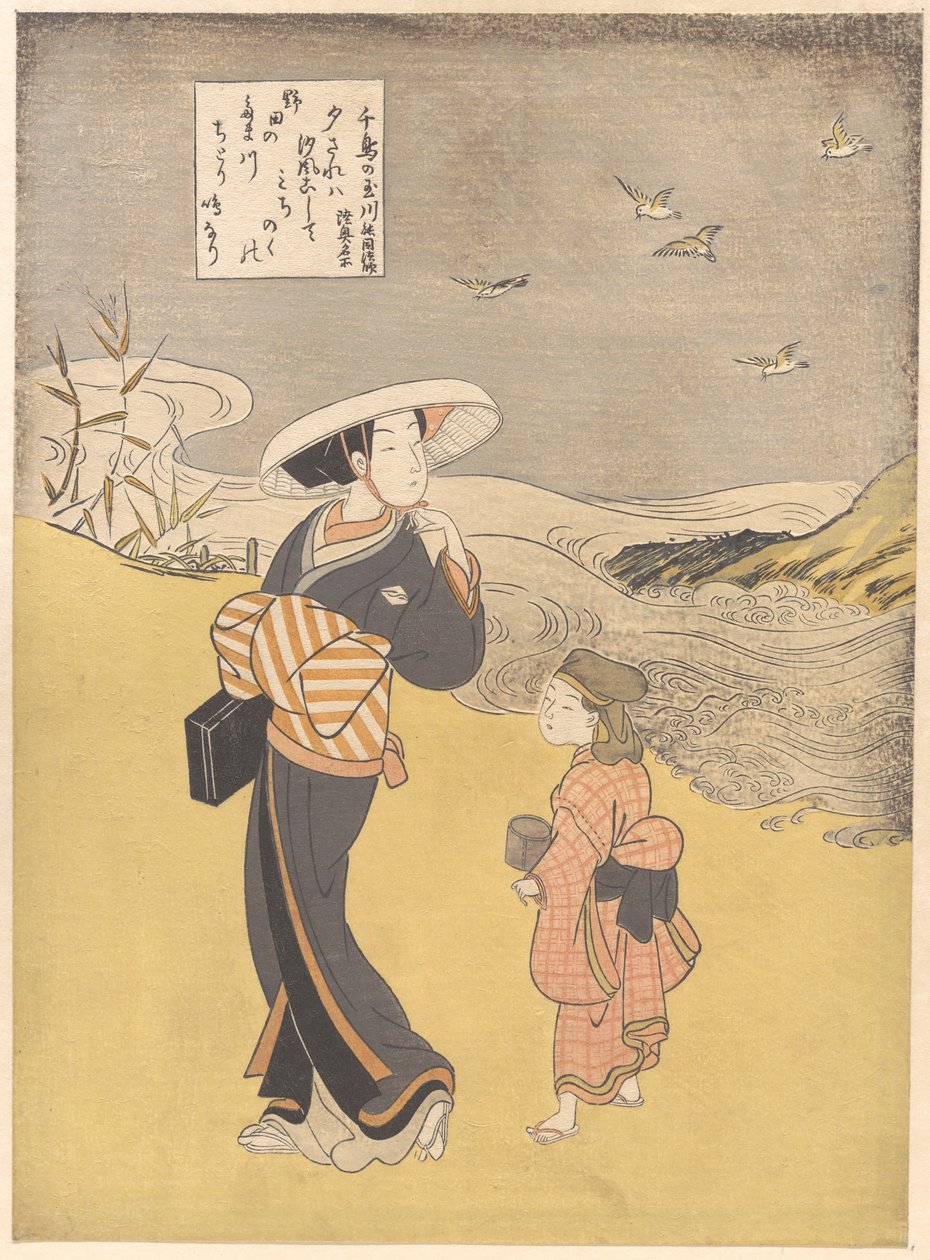 « La rivière aux joyaux des pluviers, un lieu célèbre de la province de Mutsu », de la série Les six rivières aux joyaux (Mu Tamagawa: Chidori no Tamagawa, Mutsu meisho) - Suzuki Harunobu