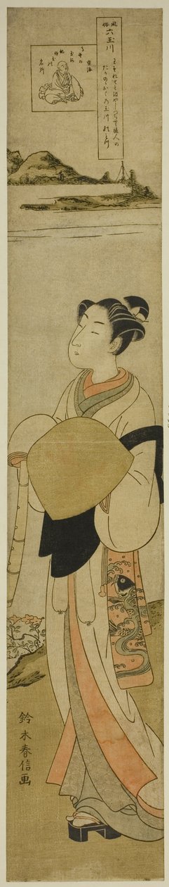 La Rivière de Joyaux de Koya (Koya no Tamagawa), de la série "Six rivières de joyaux dans les coutumes populaires (Fuzoku Mu Tamagawa)" - Suzuki Harunobu