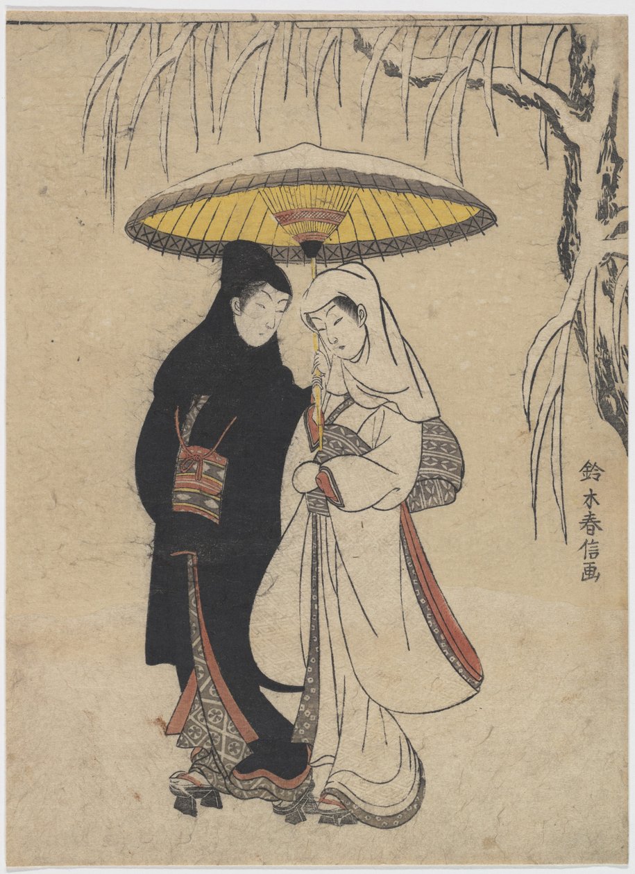 Les arts orientaux : Jeunes amoureux marchant ensemble sous un parapluie dans une tempête de neige - Suzuki Harunobu