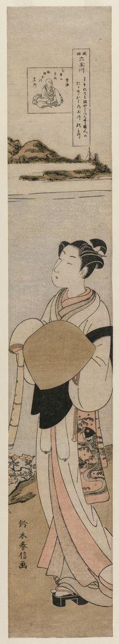 Le prêtre Kukai près de la rivière Tama au mont Koya (de la série Les six rivières Tama dans la vie quotidienne) - Suzuki Harunobu