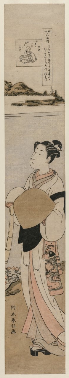 Le prêtre Kukai près de la rivière Tama au mont Koya, fin des années 1760 - Suzuki Harunobu