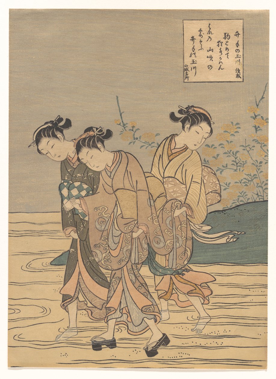 La rivière Tama à Ide, province de Yamashiro - Suzuki Harunobu