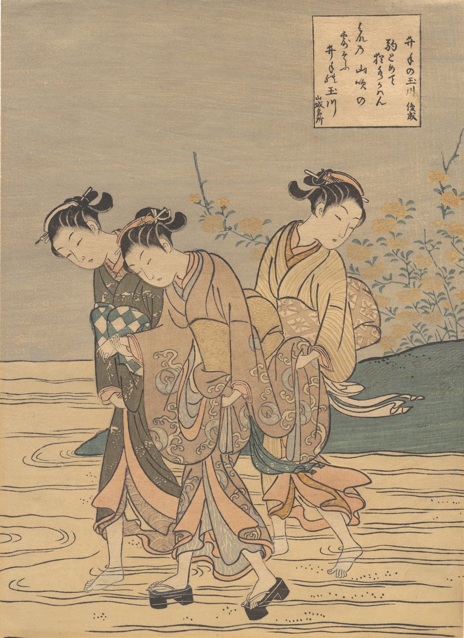 La rivière Tama à Ide, province de Yamashiro, probablement 1766 - Suzuki Harunobu