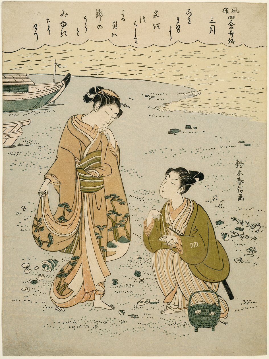 Le troisième mois (Sangatsu), de la série "Versions populaires des poètes immortels en quatre saisons (Fuzoku shiki kasen)" - Suzuki Harunobu