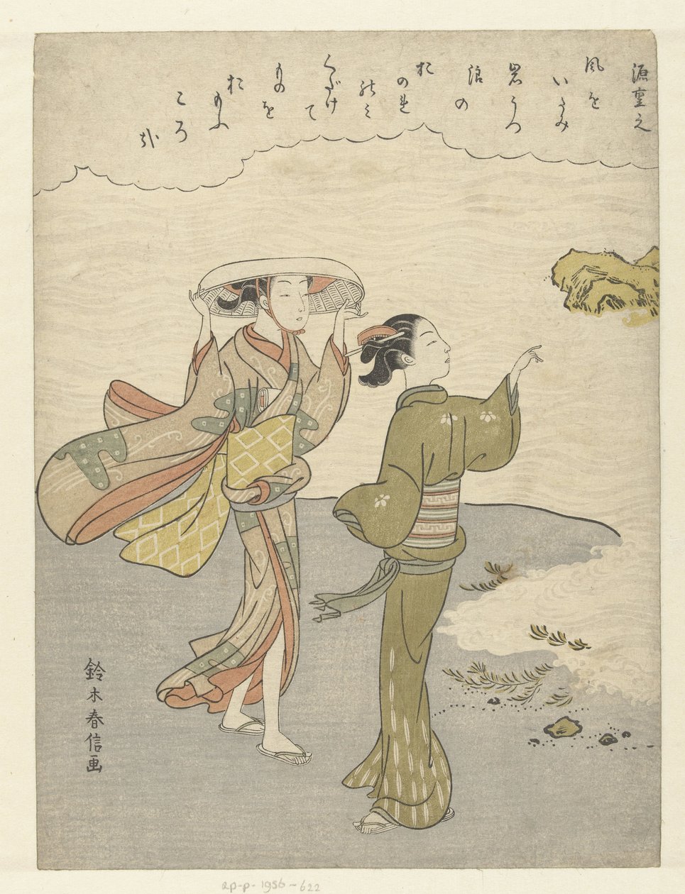 Deux filles sur la plage - Suzuki Harunobu
