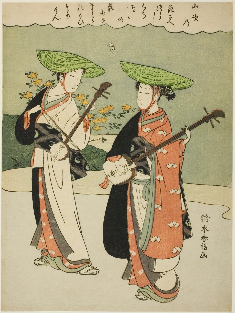 Deux musiciens itinérants - Suzuki Harunobu