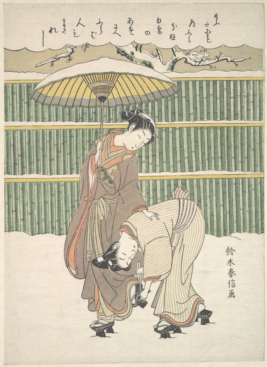 Sans titre - Suzuki Harunobu