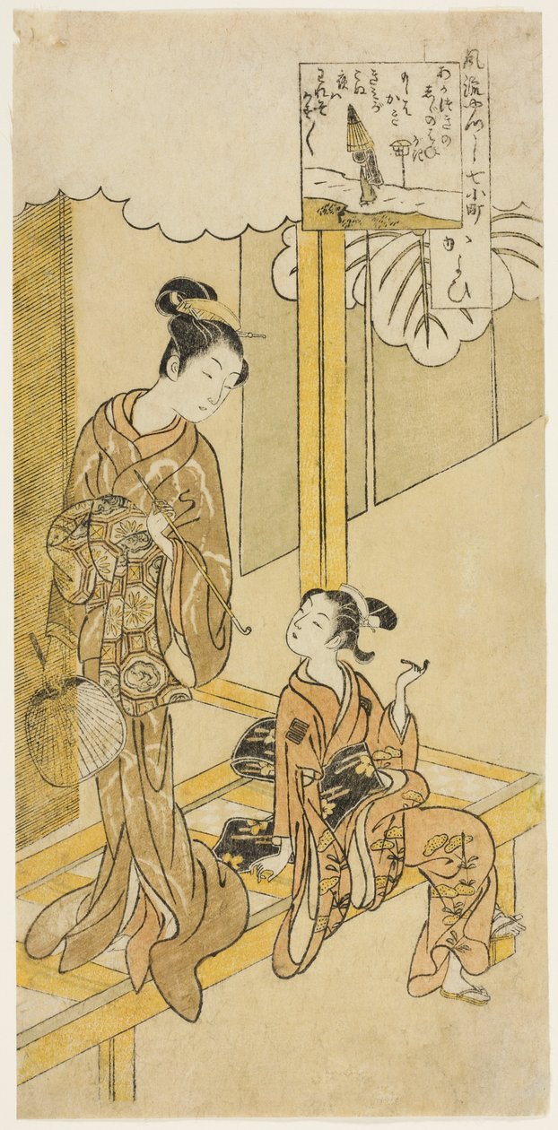Visite (Kayoi), de la série "Les sept aspects à la mode de Komachi (Furyu yatsushi nana Komachi)" - Suzuki Harunobu