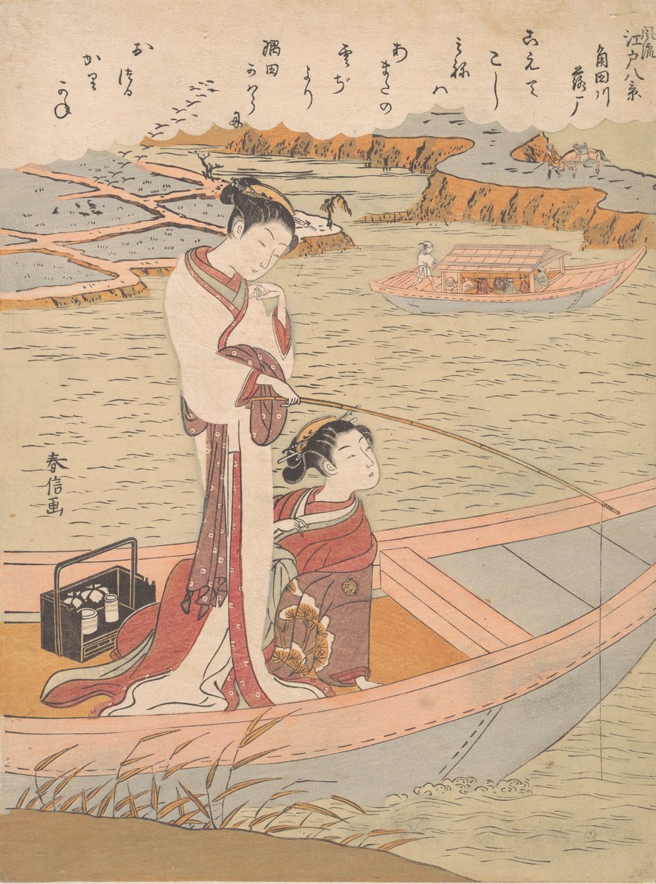 Oies sauvages volant au-dessus de la rivière Sumida - Suzuki Harunobu
