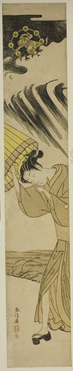 Femme ouvrant un parapluie alors que l