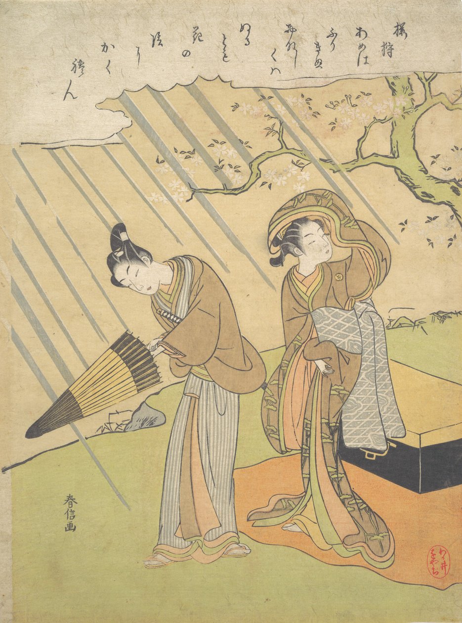 Jeune homme et femme surpris par la pluie en admirant les fleurs de cerisier Sakura-gari..., vers 1768-70 - Suzuki Harunobu