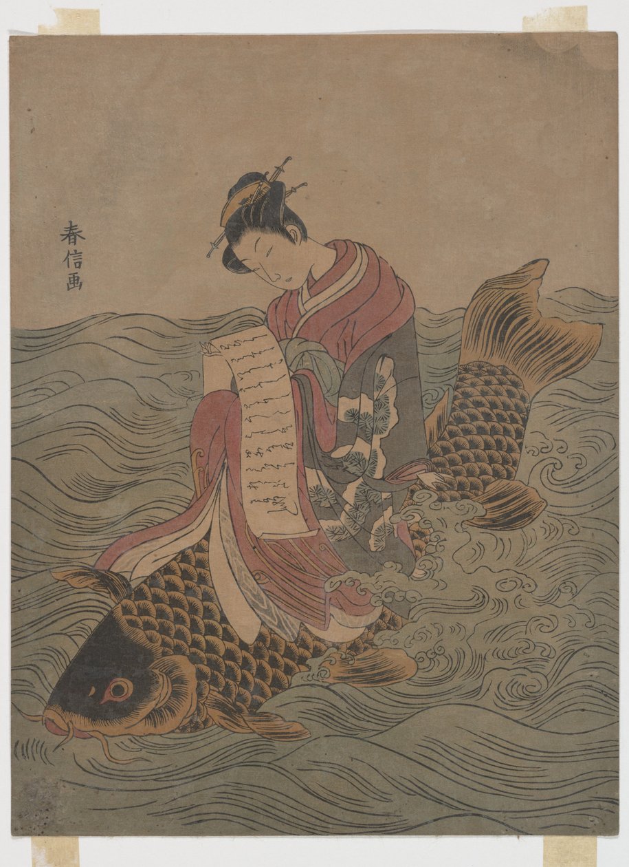 Jeune femme chevauchant une carpe - Suzuki Harunobu