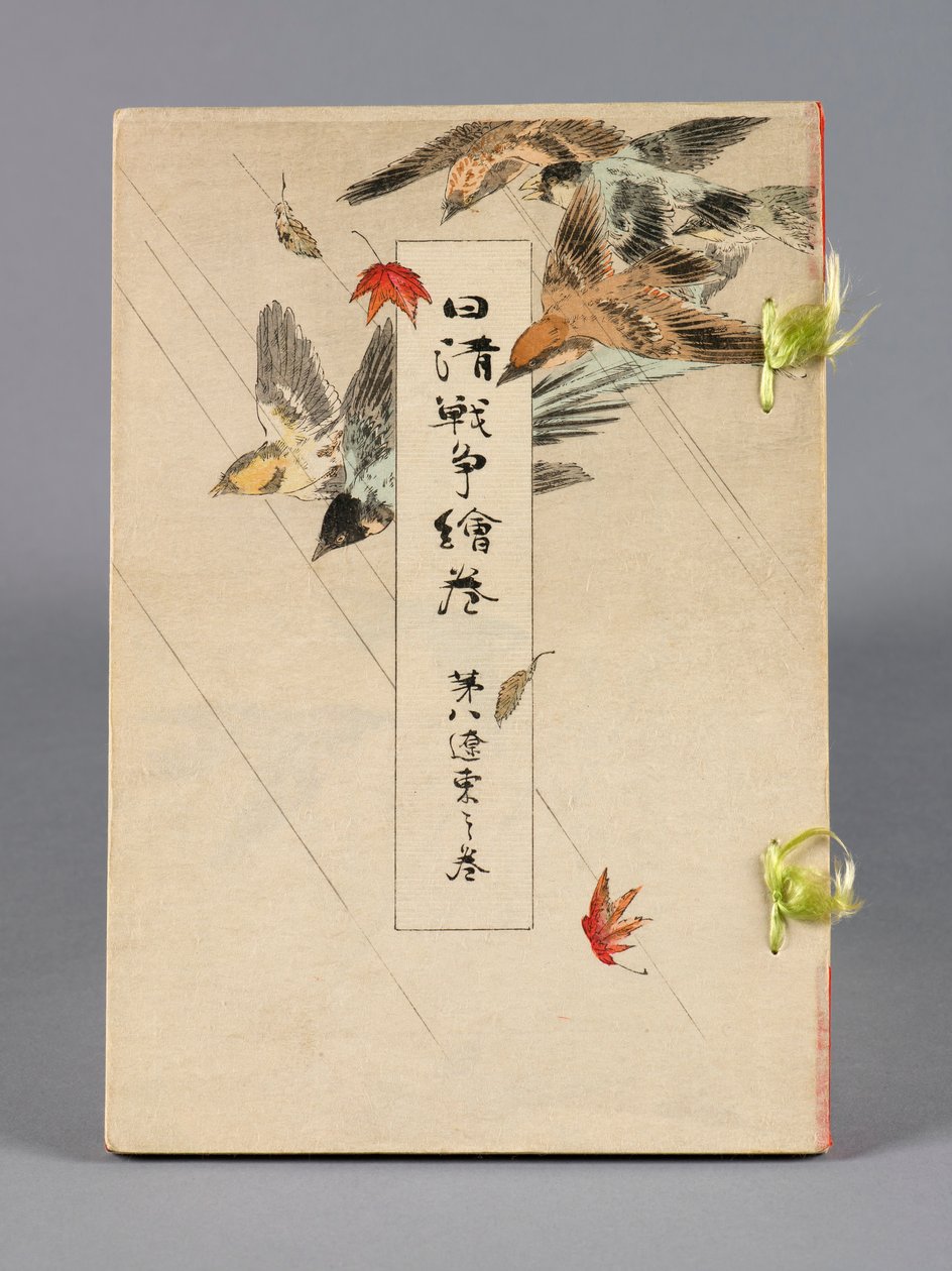 Nisshin sensō emaki (Les Batailles entre le Japon et la Chine), Volume 8, Ryōtō no kan (Liungtung) - Suzuki Kason