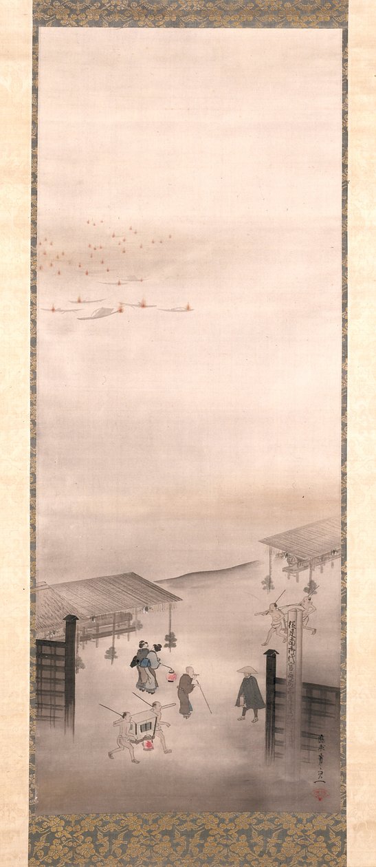 Yoshiwara et Shinagawa - Suzuki Kiitsu