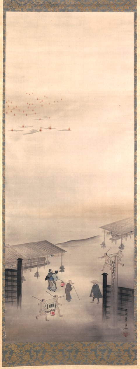Yoshiwara et Shinagawa, période Edo - Suzuki Kiitsu