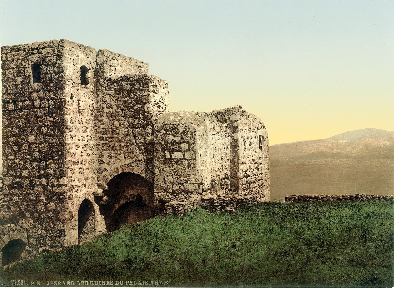 Ruines du soi-disant palais d