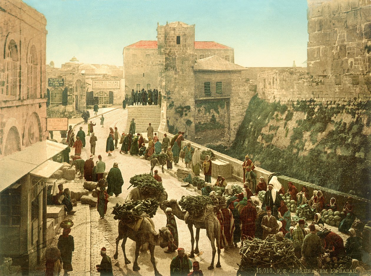 Rue devant la Tour de David, Jérusalem, c.1880-1900 (photochromie) - Swiss Photographer