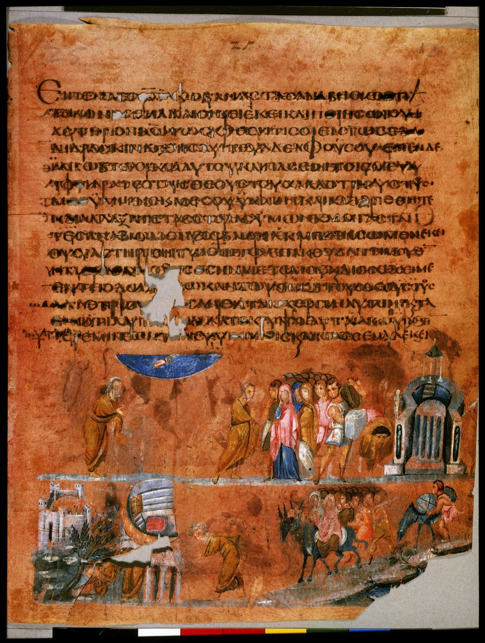 Pleine page : texte et miniature : Jacob, sur l