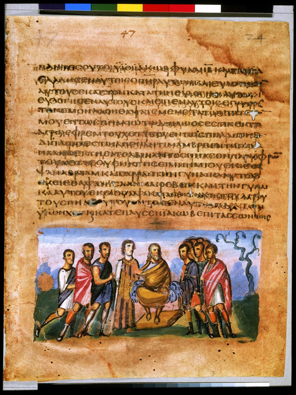 Pleine page : texte et miniature : Jacob ordonnant à ses fils de l