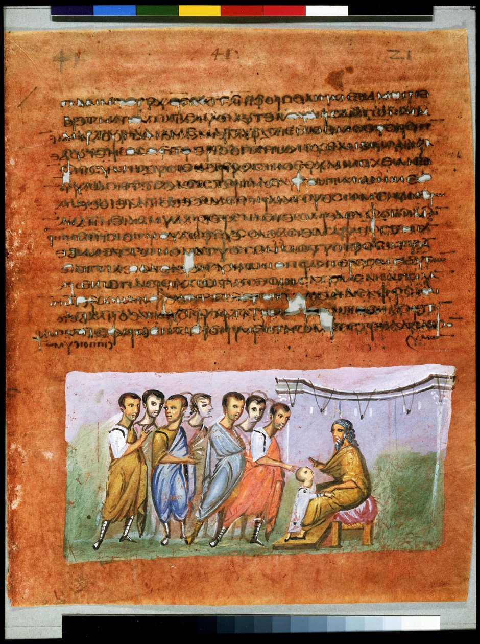 Pleine page : texte et miniature : Jacob renvoie ses fils en Égypte (miniature) - Syrian School