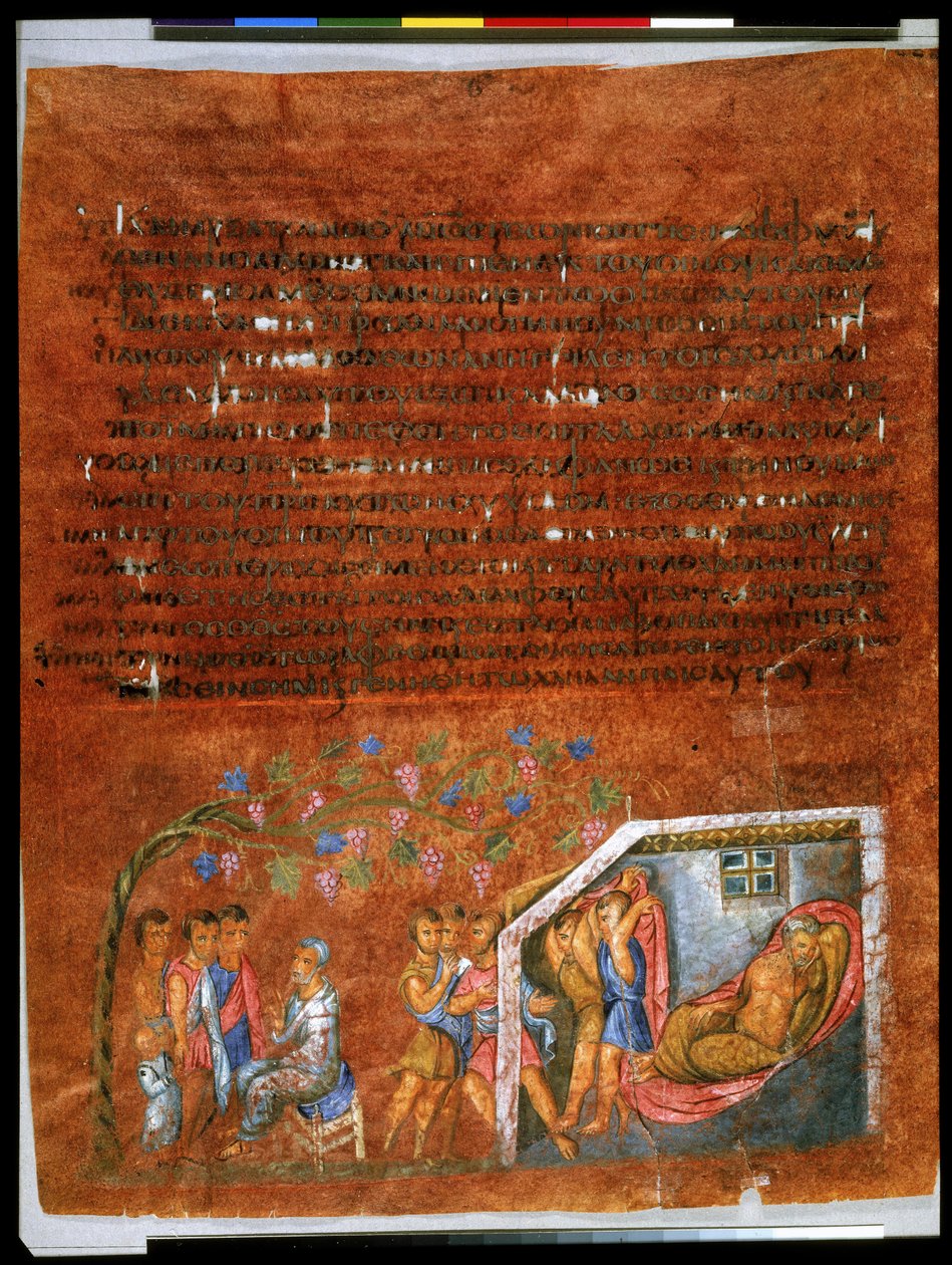 Pleine page : texte et miniature : L